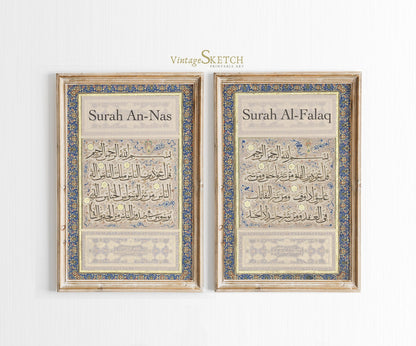 Set of 2 Arabic wall art calligraphy prints for home decor
