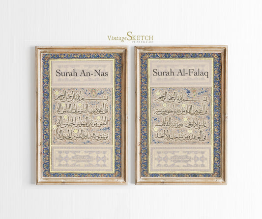 Set of 2 Arabic wall art calligraphy prints for home decor
