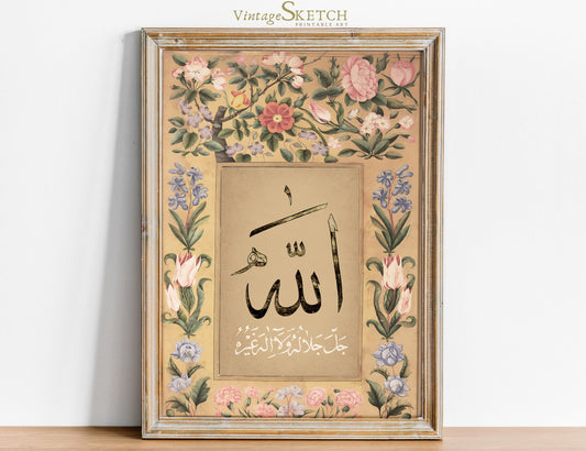 Vintage Islamic wall art with Allah calligraphy and botanical motifs