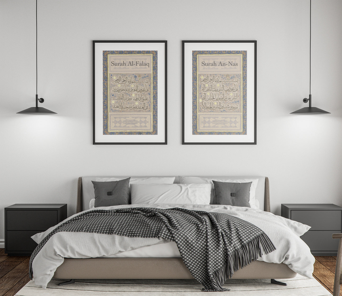 Close-up of Arabic calligraphy featuring Surah An-Naas and Al-Falaq