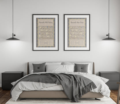 Close-up of Arabic calligraphy featuring Surah An-Naas and Al-Falaq