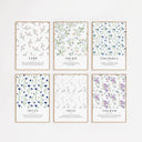 Inspiring Islamic Quotes Gallery Wall Set - Floral Islamic Wall Art - Muslim Home Decor
