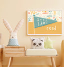 Iqra Read Print | Islamic Kids Print | Children's Wall Art | Nursery Decor