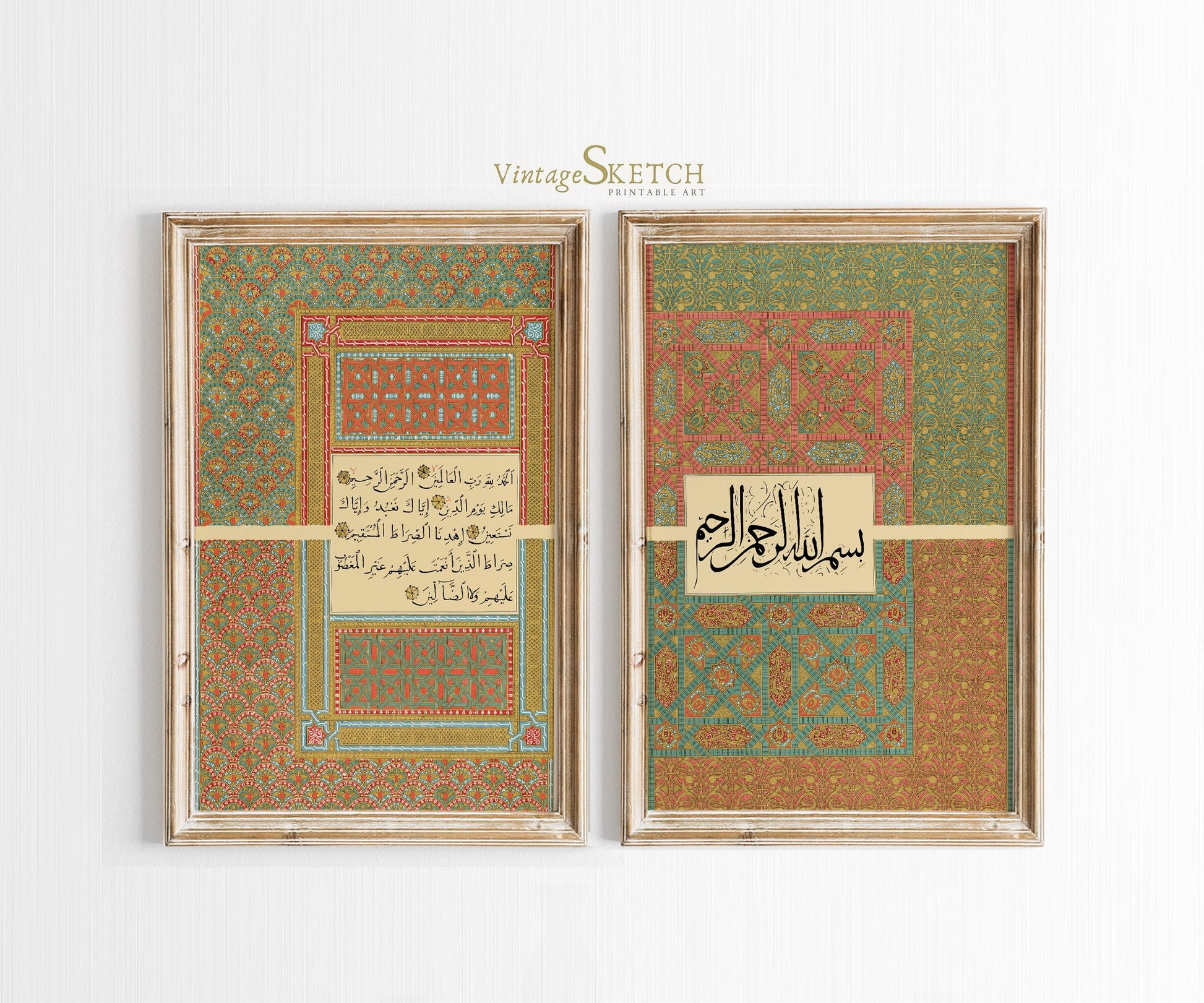Two-piece Arabic calligraphy wall art set front view
