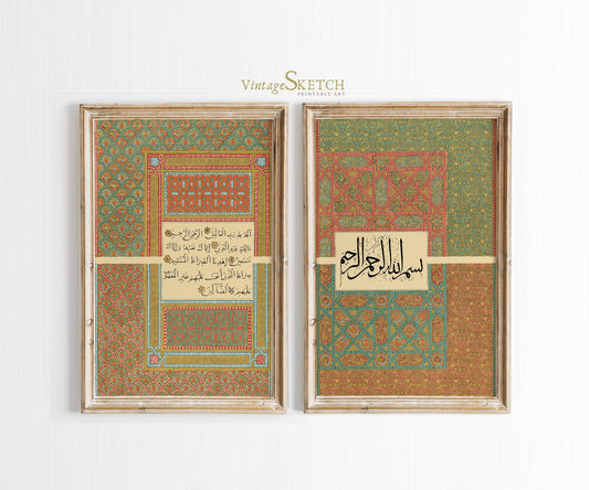 Two-piece Arabic calligraphy wall art set front view
