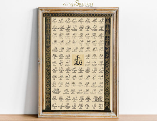 99 Names of Allah wall art in gold Arabic calligraphy on cream background