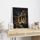 Decorative Arabic script with elegant flourishes