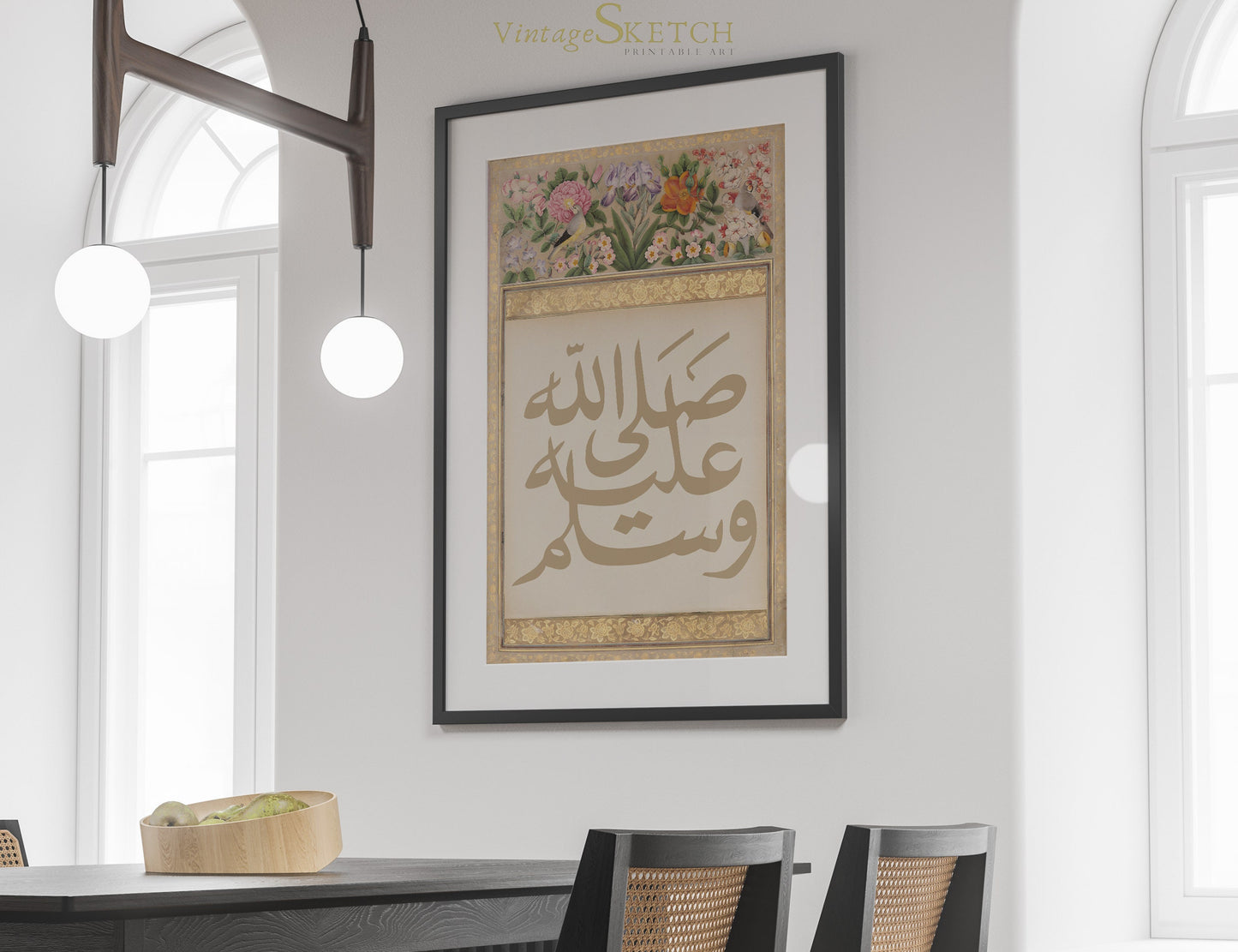 Elegant Islamic home decor wall art in muted tones