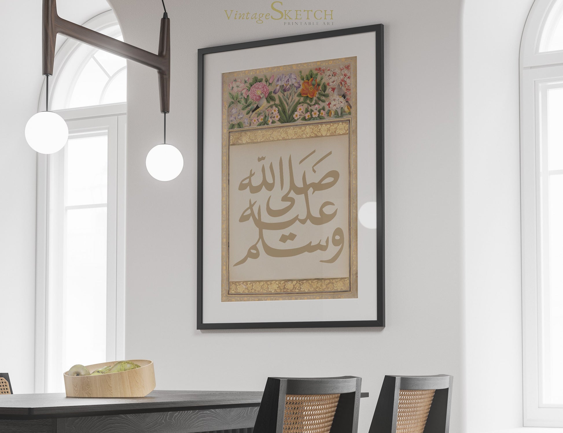 Elegant Islamic home decor wall art in muted tones
