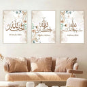 Alhamdulillah Poster - Floral Islamic Calligraphy