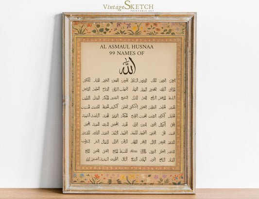 Calligraphy wall art showing the 99 Names of Allah in elegant Islamic script