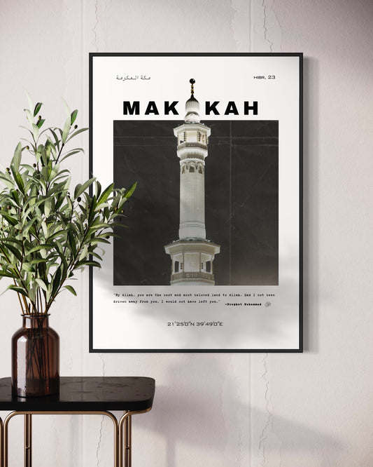 Makkah Arabic Calligraphy poster in minimalist Islamic wall art style