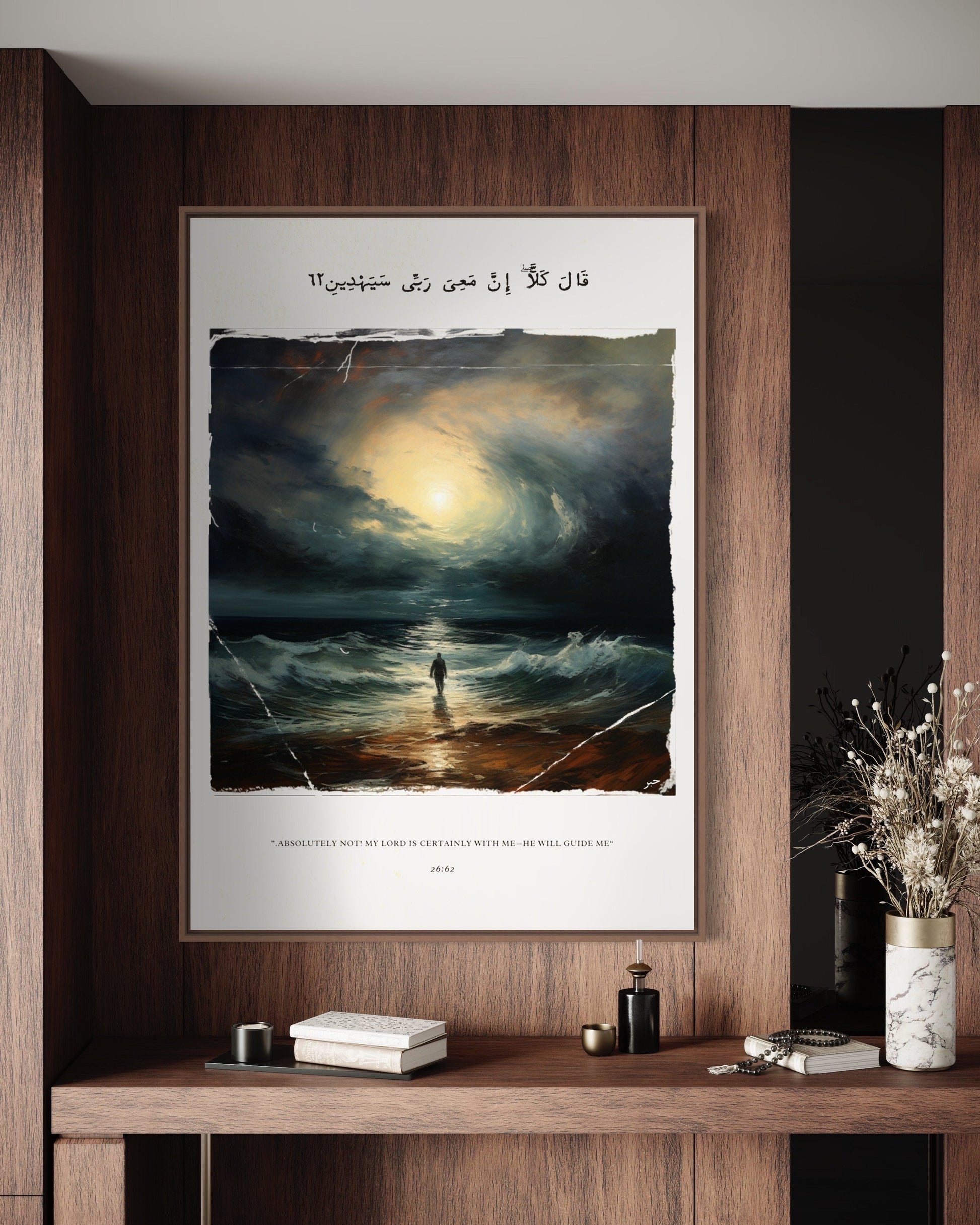 Islamic wall art poster featuring Dome of the Rock in modern style