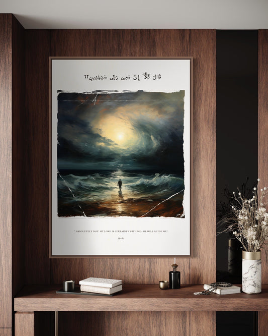 Islamic wall art poster featuring Dome of the Rock in modern style