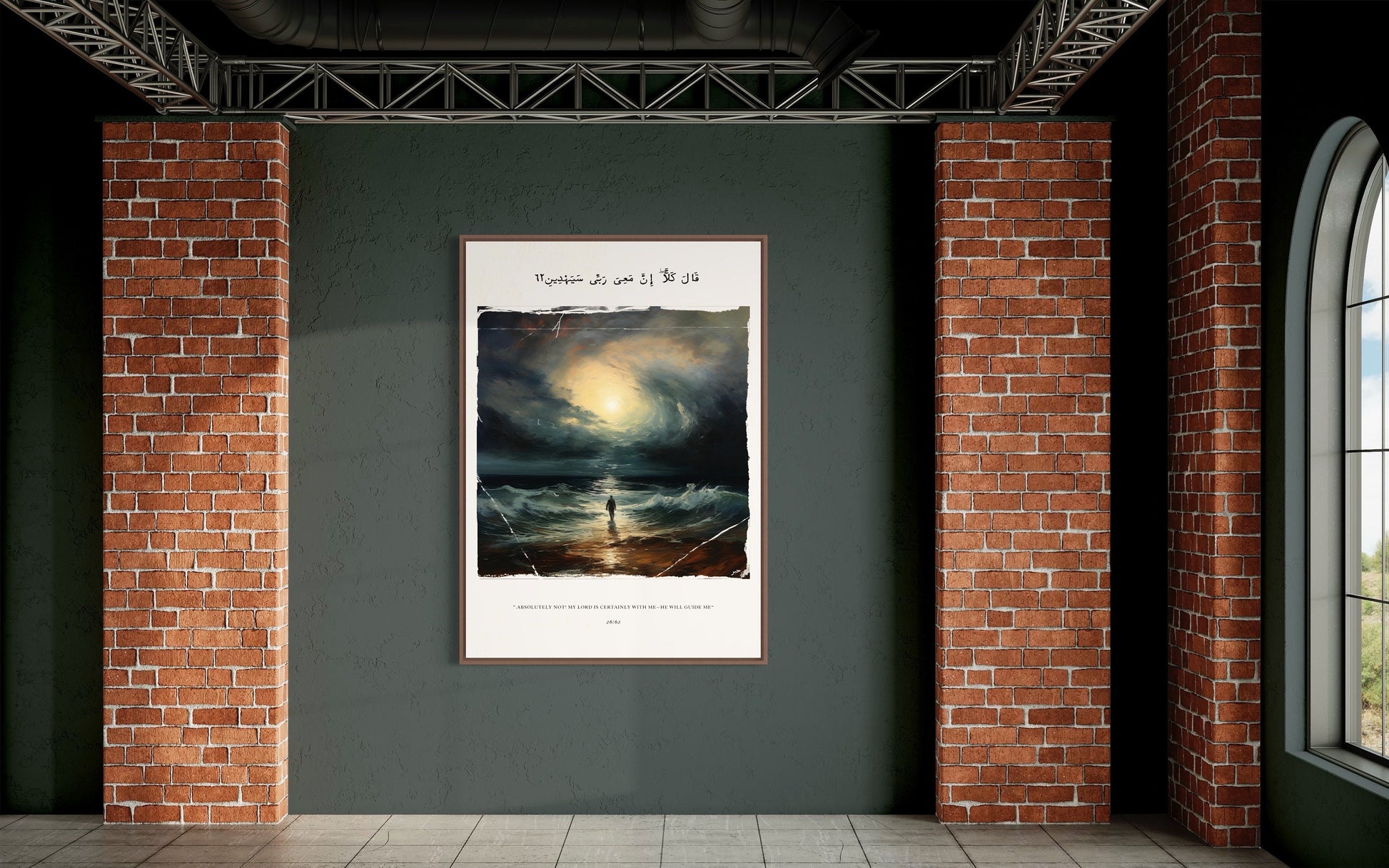 Islamic wall art for bedroom with contemporary design