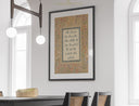 Arabic calligraphy wall decor with vintage Islamic design