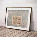 Close-up of elegant Surah Al-Fatiha Arabic calligraphy on framed Islamic wall art