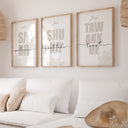 Set of 3 Islamic Posters | Sabr, Shukr, Tawakkul