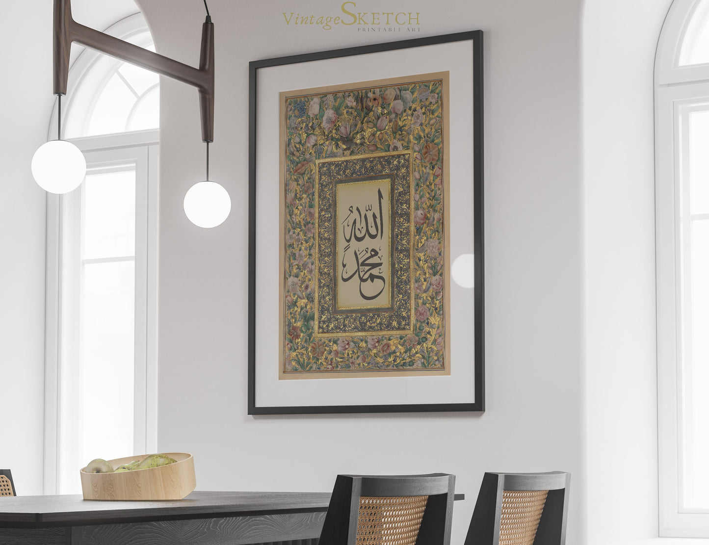 Dark ink Arabic calligraphy on wall art