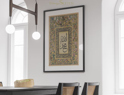 Dark ink Arabic calligraphy on wall art