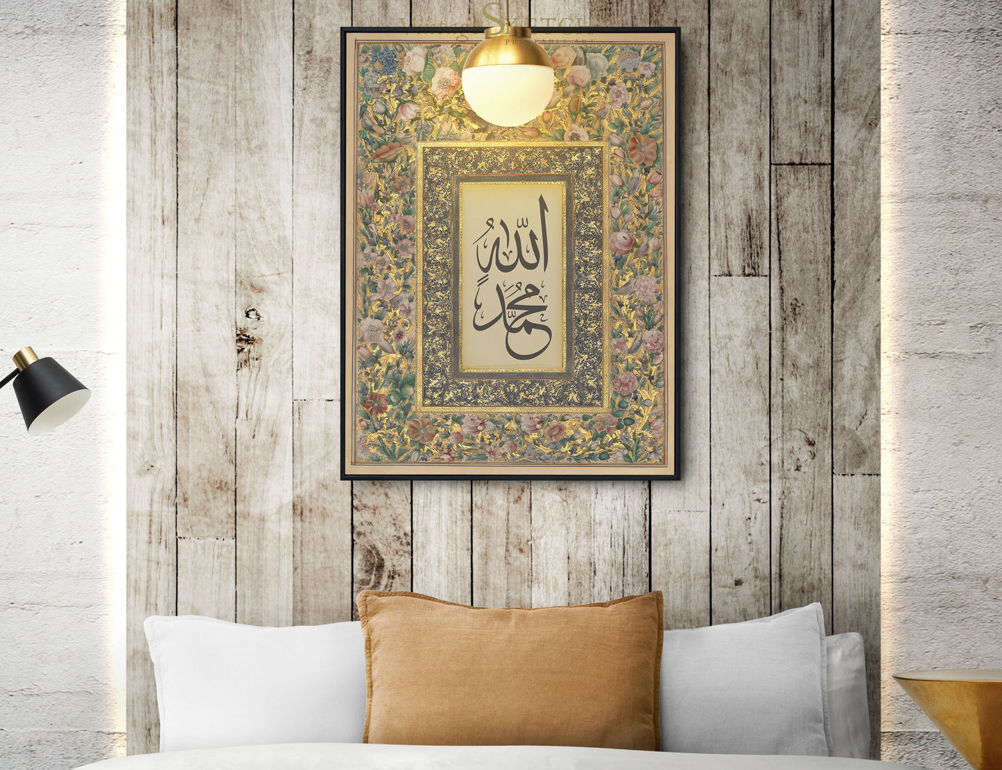 Close-up of elegant script in vintage Islamic design