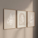 3-Piece Islamic Poster Set - Calligraphy Art - Dhikr - Subhanallah Alhamdulillah Allahu Akbar