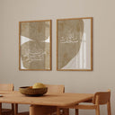 Subhanallah calligraphy print in a modern bohemian design