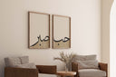 White background with black Arabic calligraphy Sabr