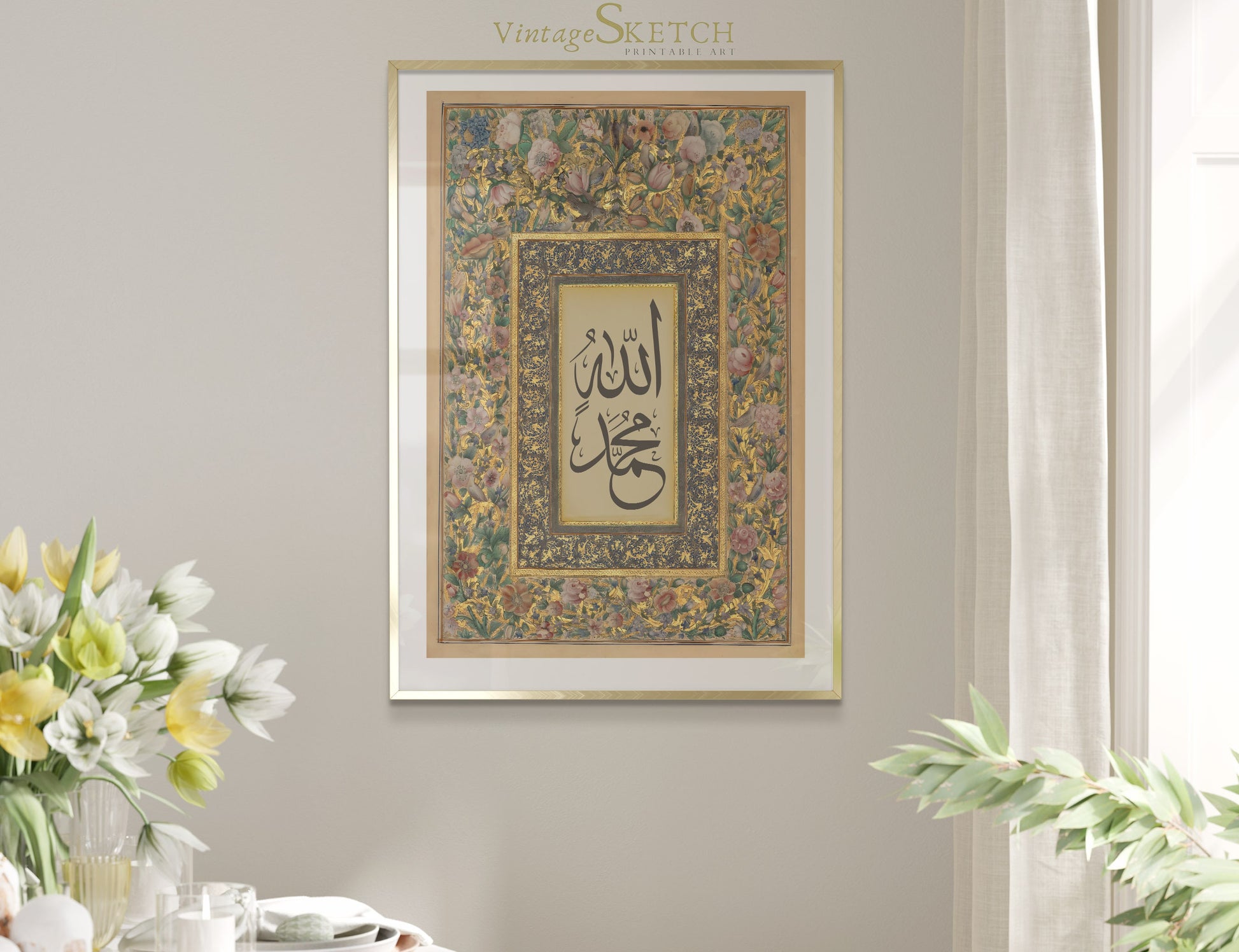 Decorative Muslim home decor for living room