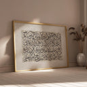 Ayatul Kursi Calligraphy Art – Black on Beige