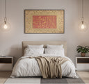 Close-up of elegant Arabic script Shahada Kalima