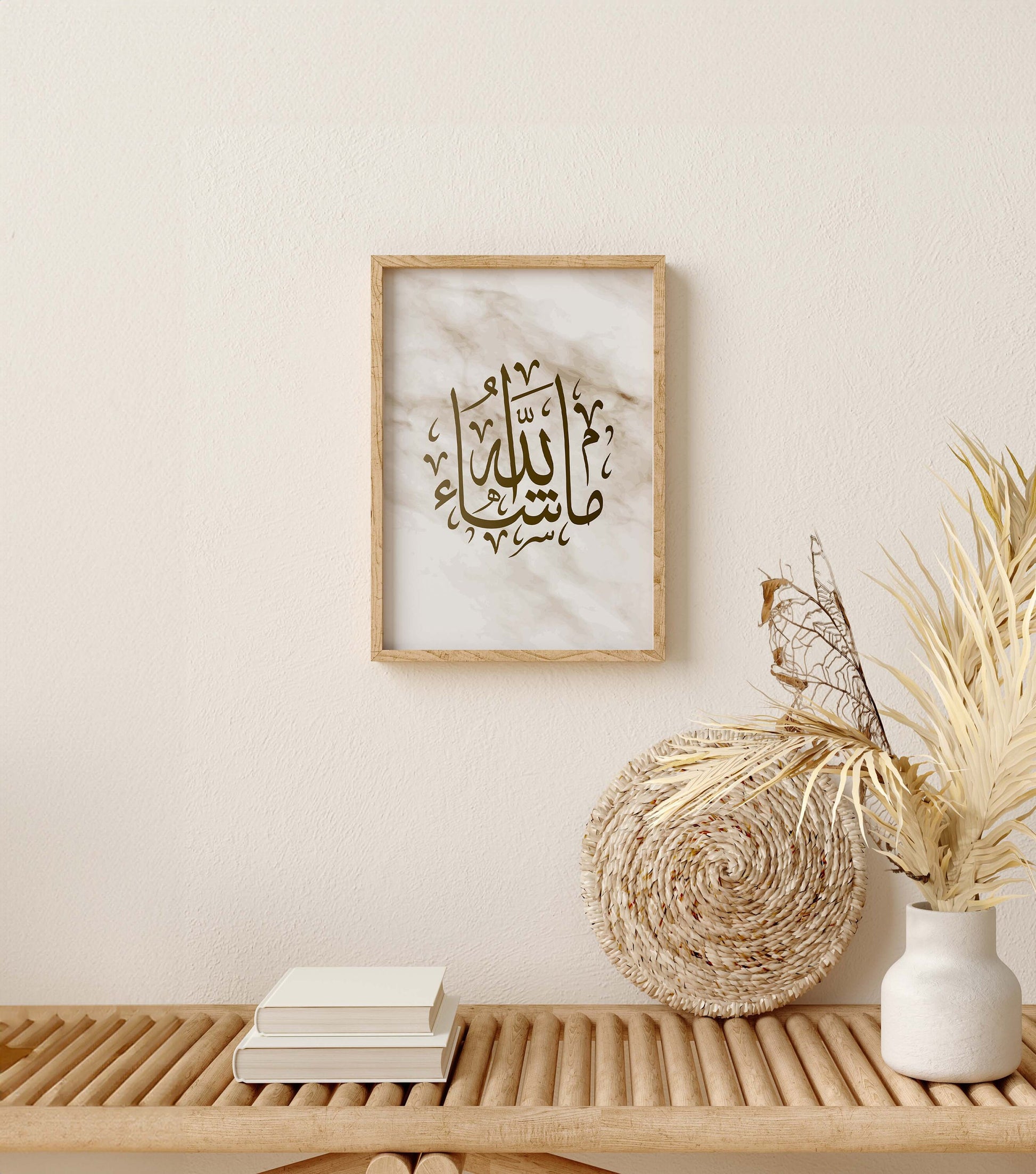Close-up of Arabic calligraphy Mashallah on minimalist Islamic wall art