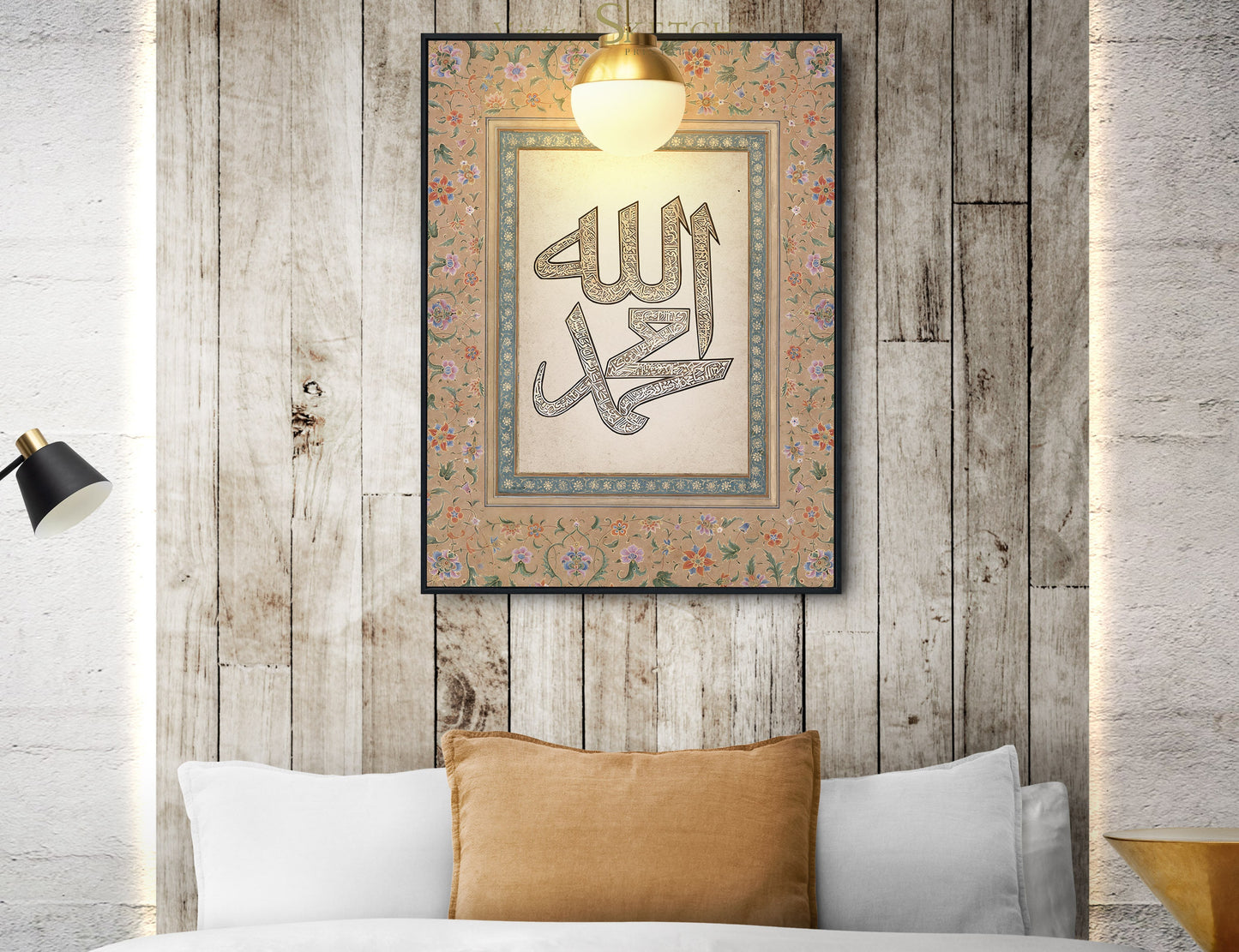 Modern Islamic wall art with elegant calligraphy script