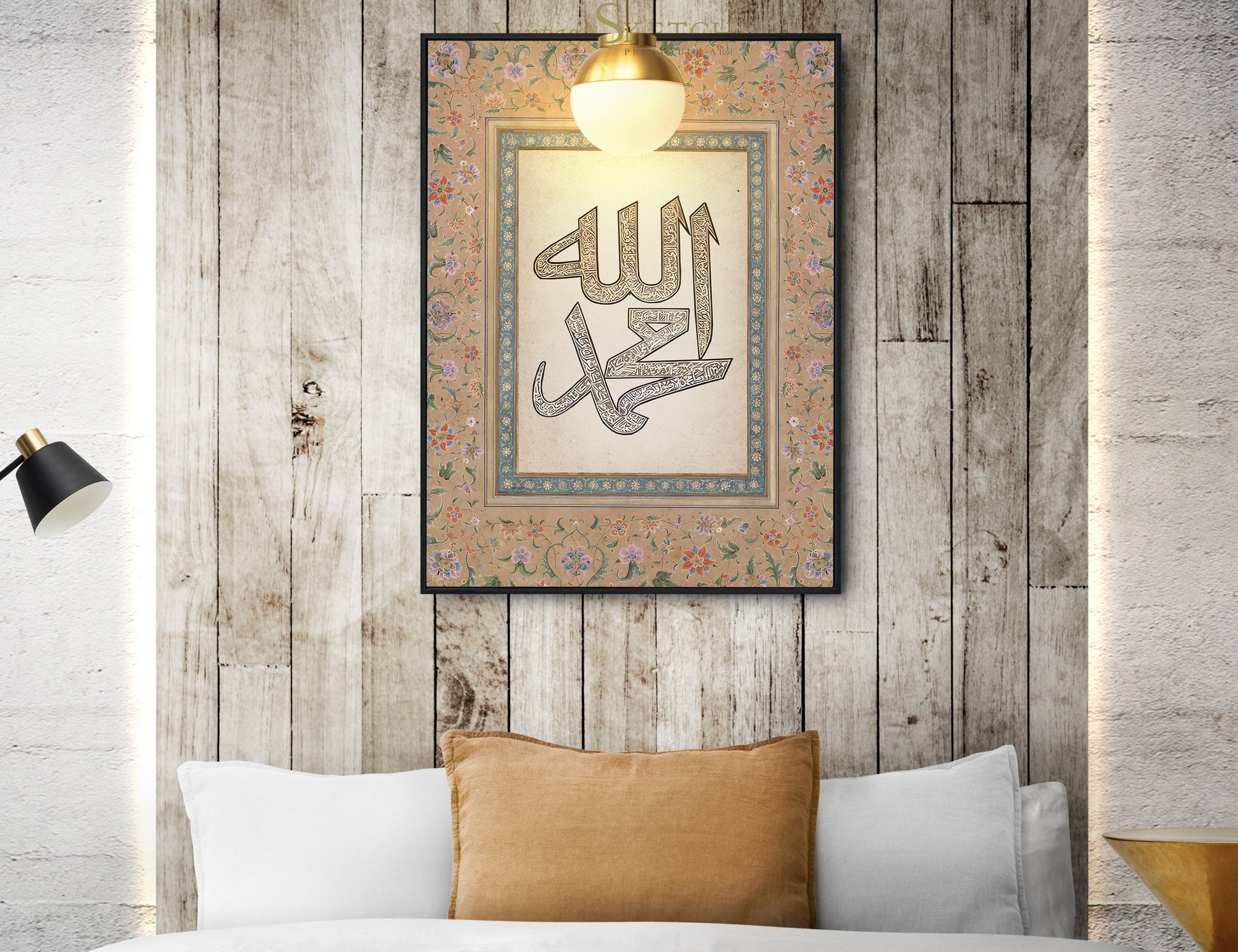 Modern Islamic wall art with elegant calligraphy script
