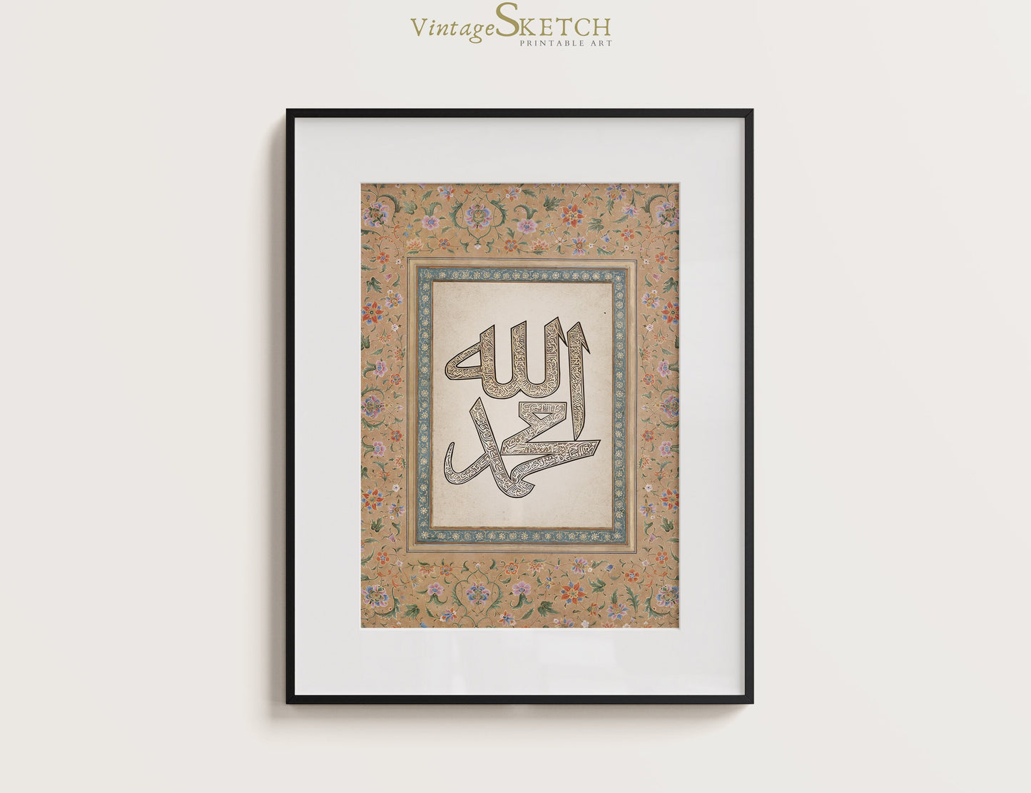 Framed Allah Muhammed calligraphy poster in warm tones