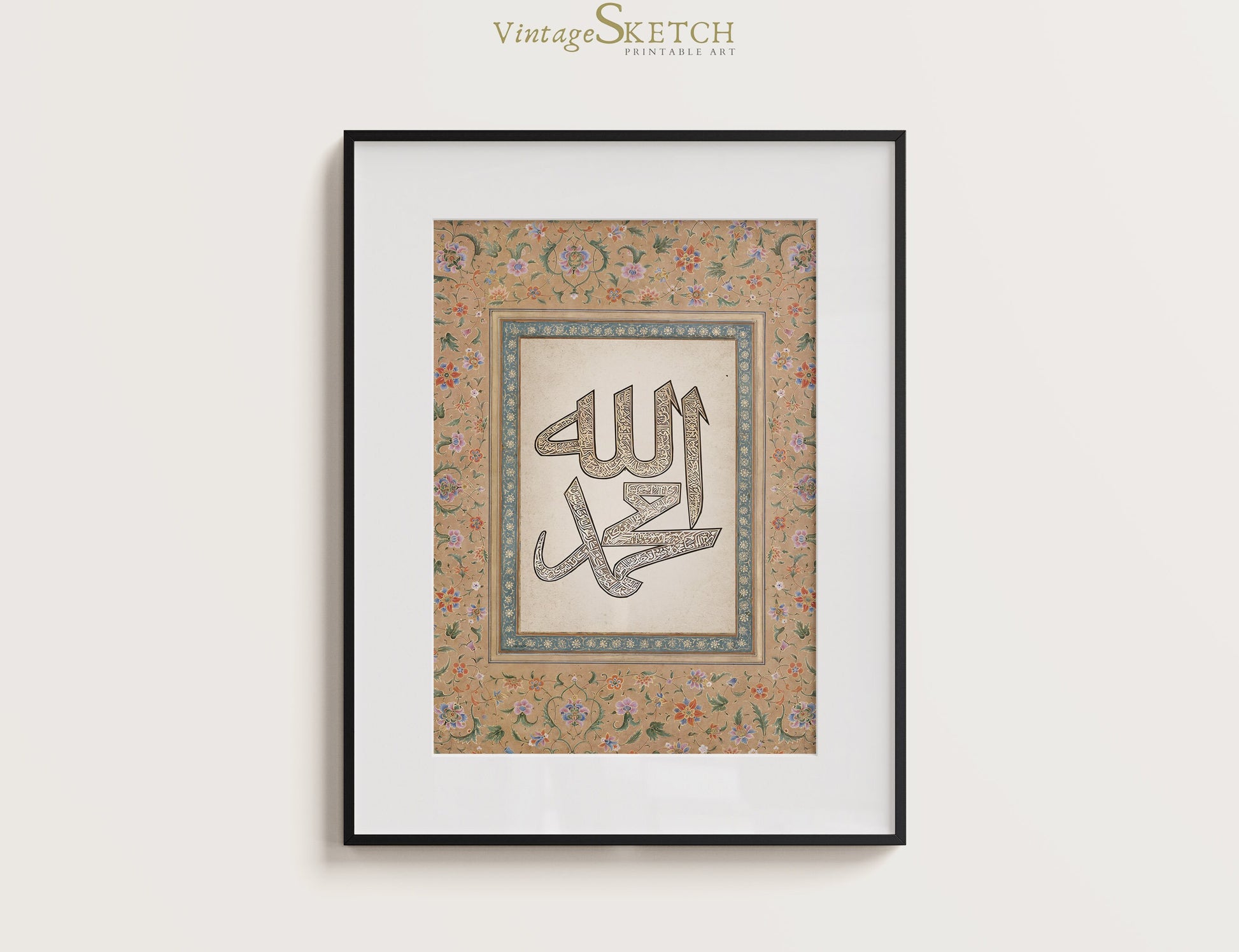 Framed Allah Muhammed calligraphy poster in warm tones
