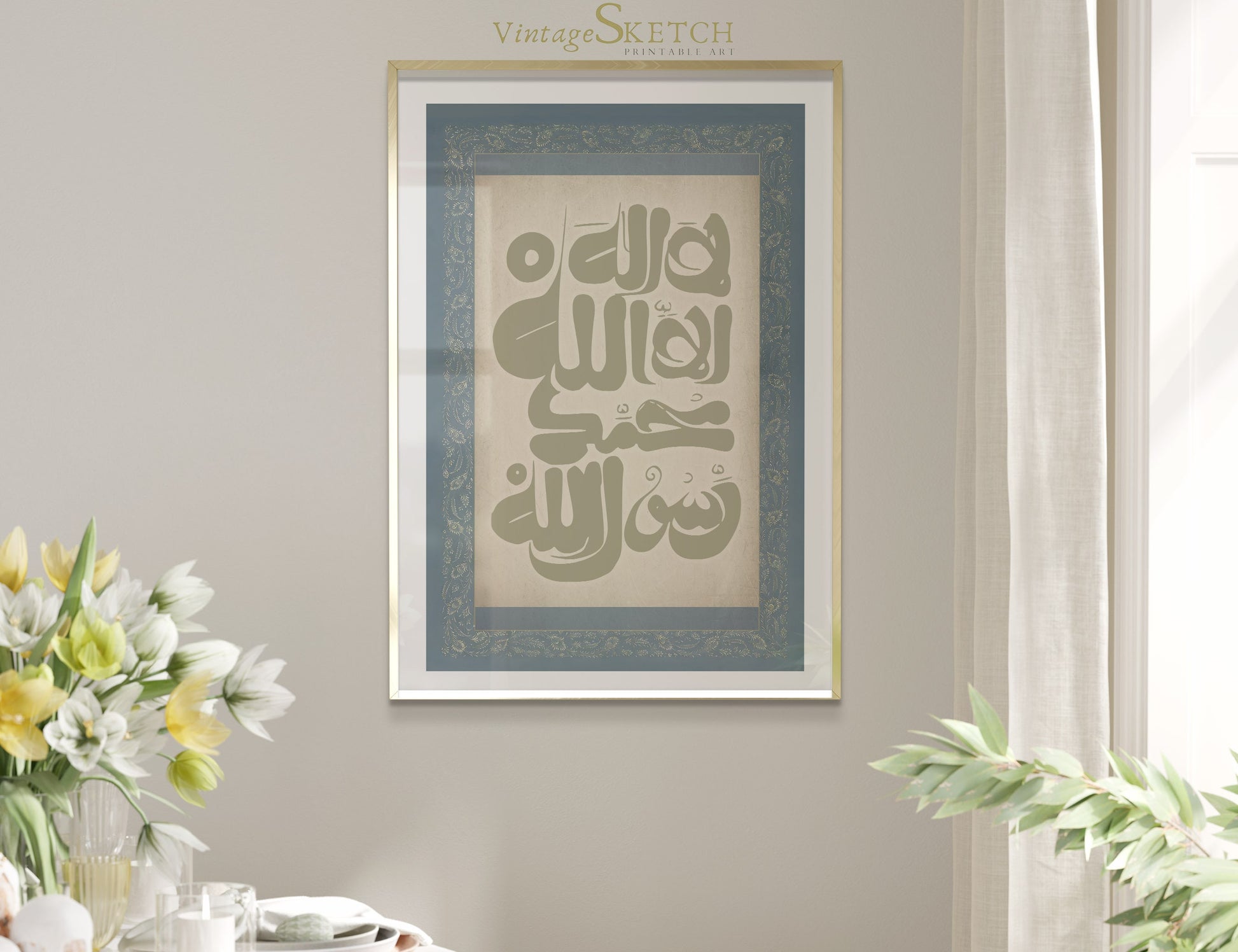 Elegant Maghrebi calligraphy design for living room wall