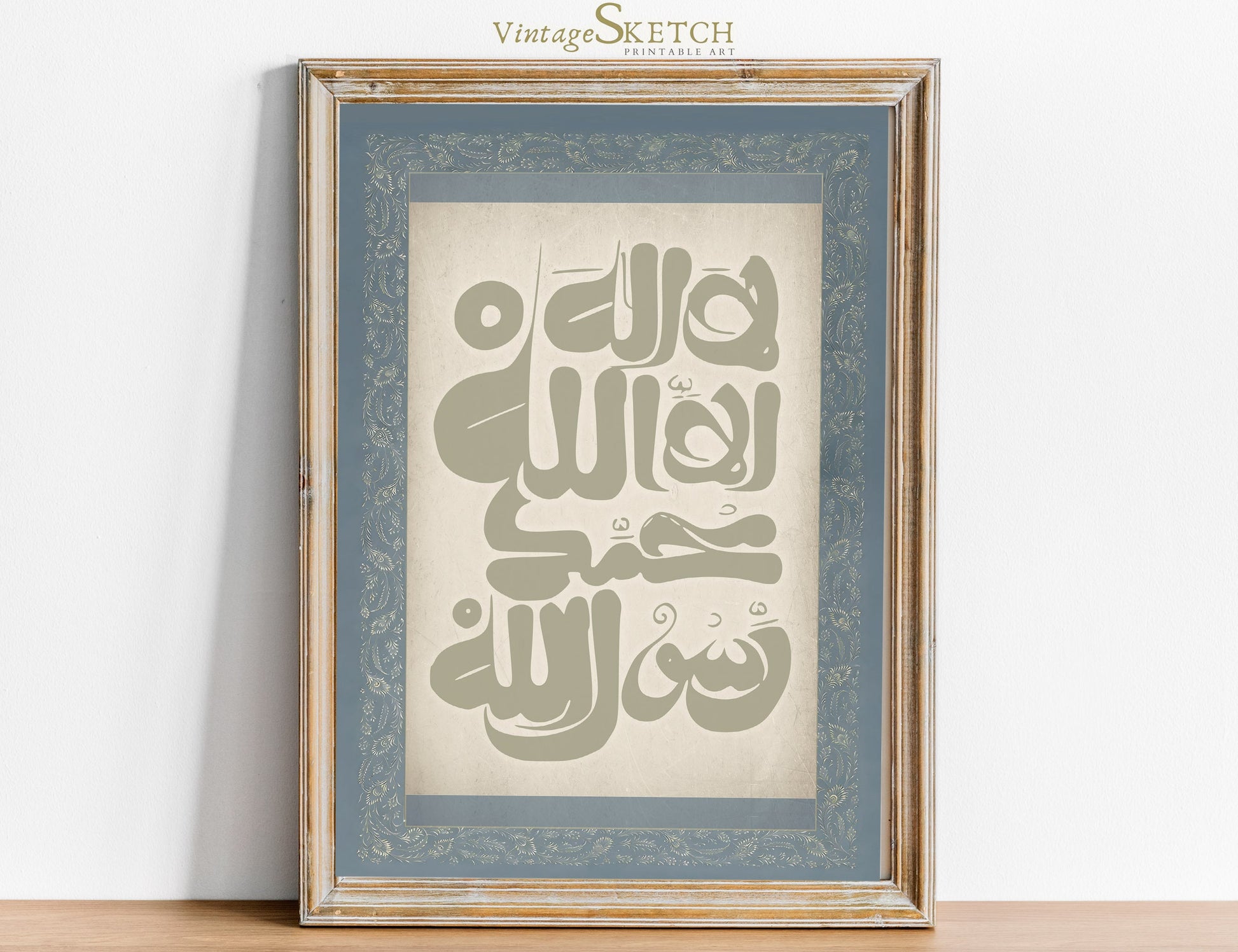 Shahada Kalma Maghrebi calligraphy wall decor close-up