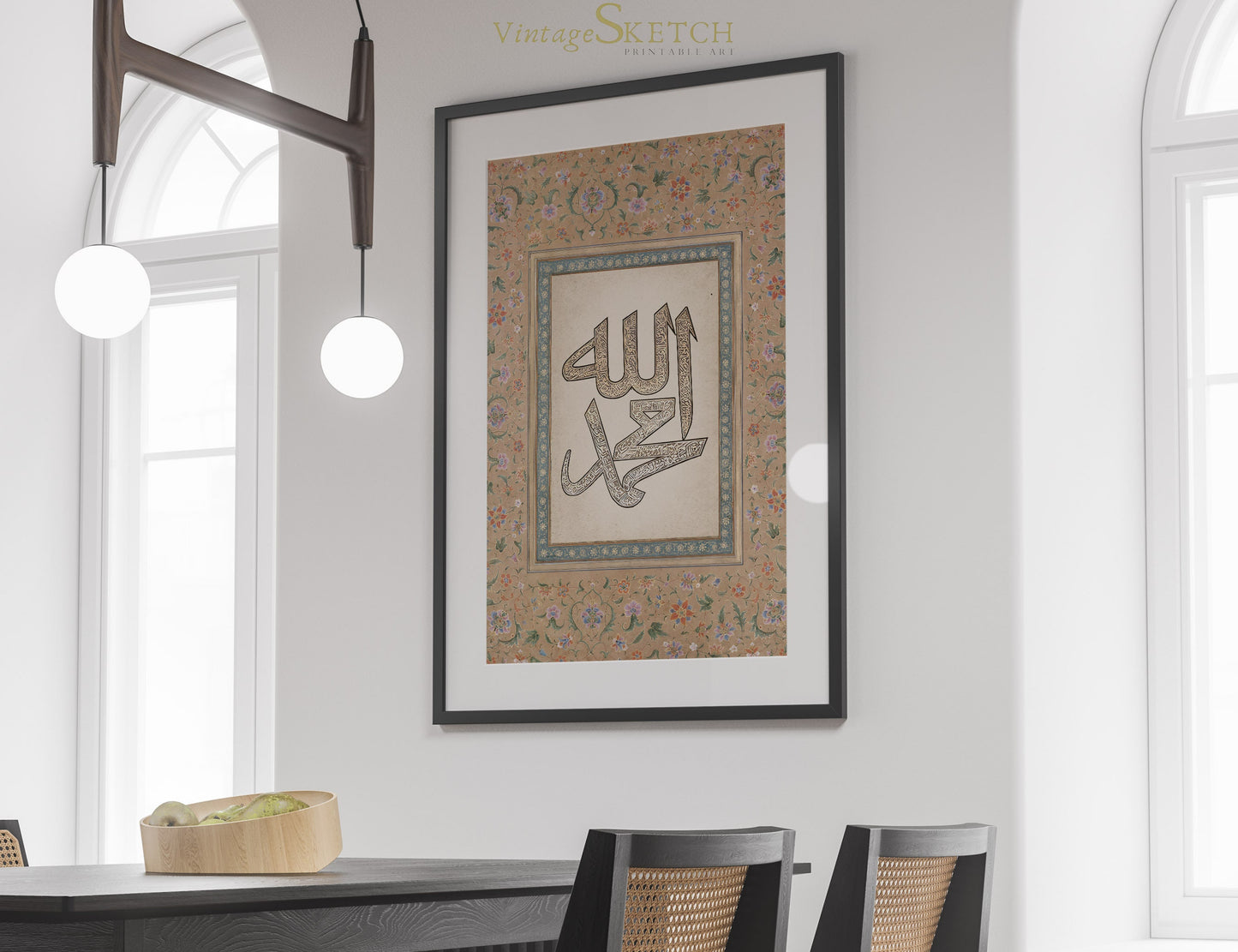 Wedding gift calligraphy poster for Islamic home