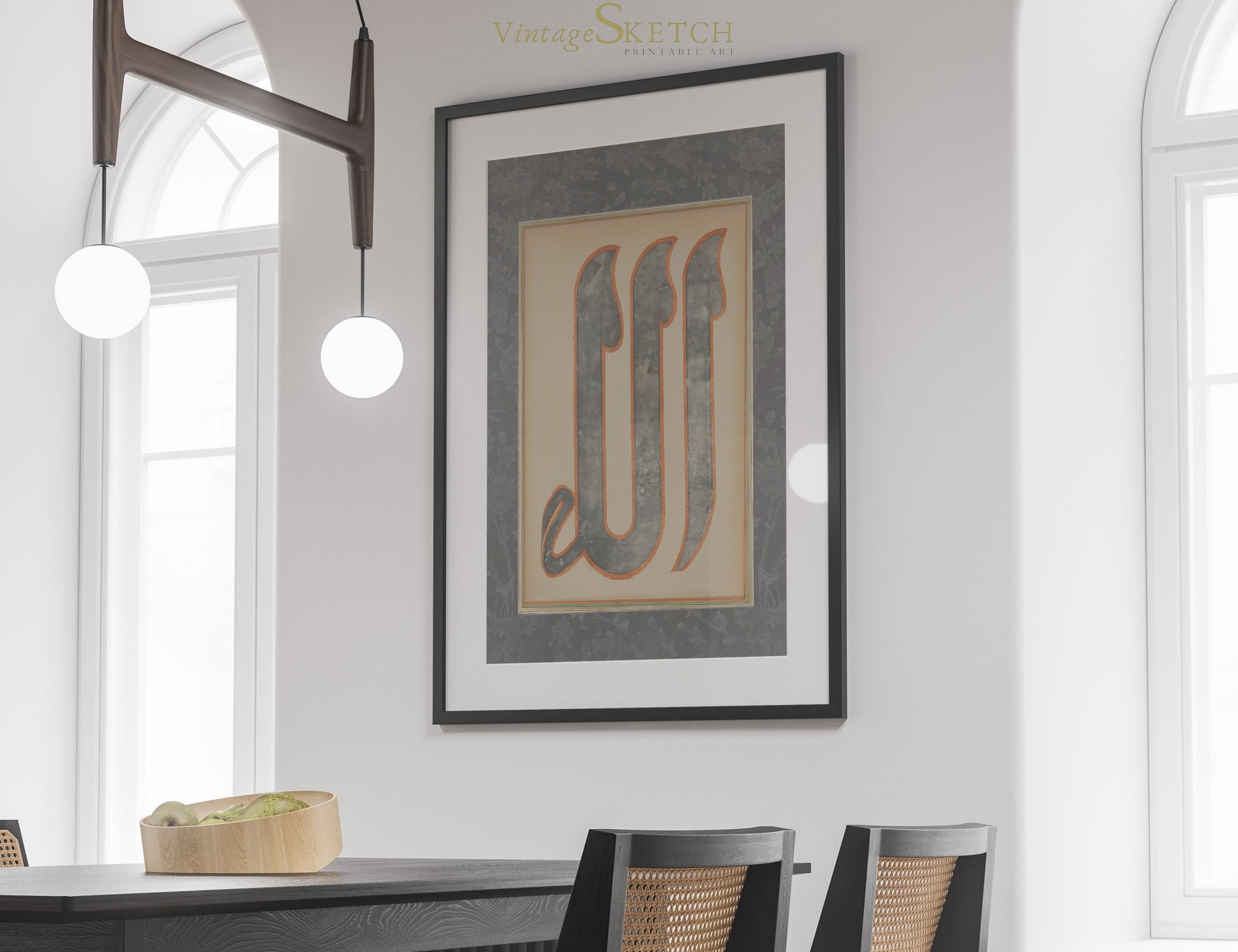 Nikkah gift wall art with sacred calligraphy