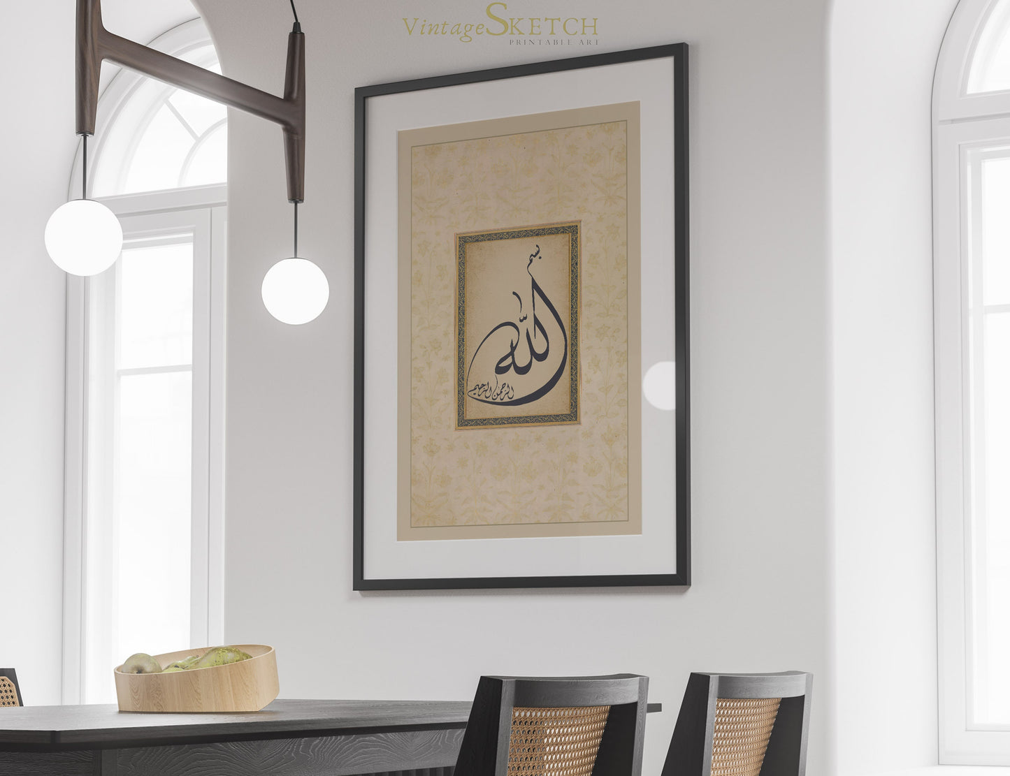 Vintage Islamic wall art with ornate Bismillah lettering