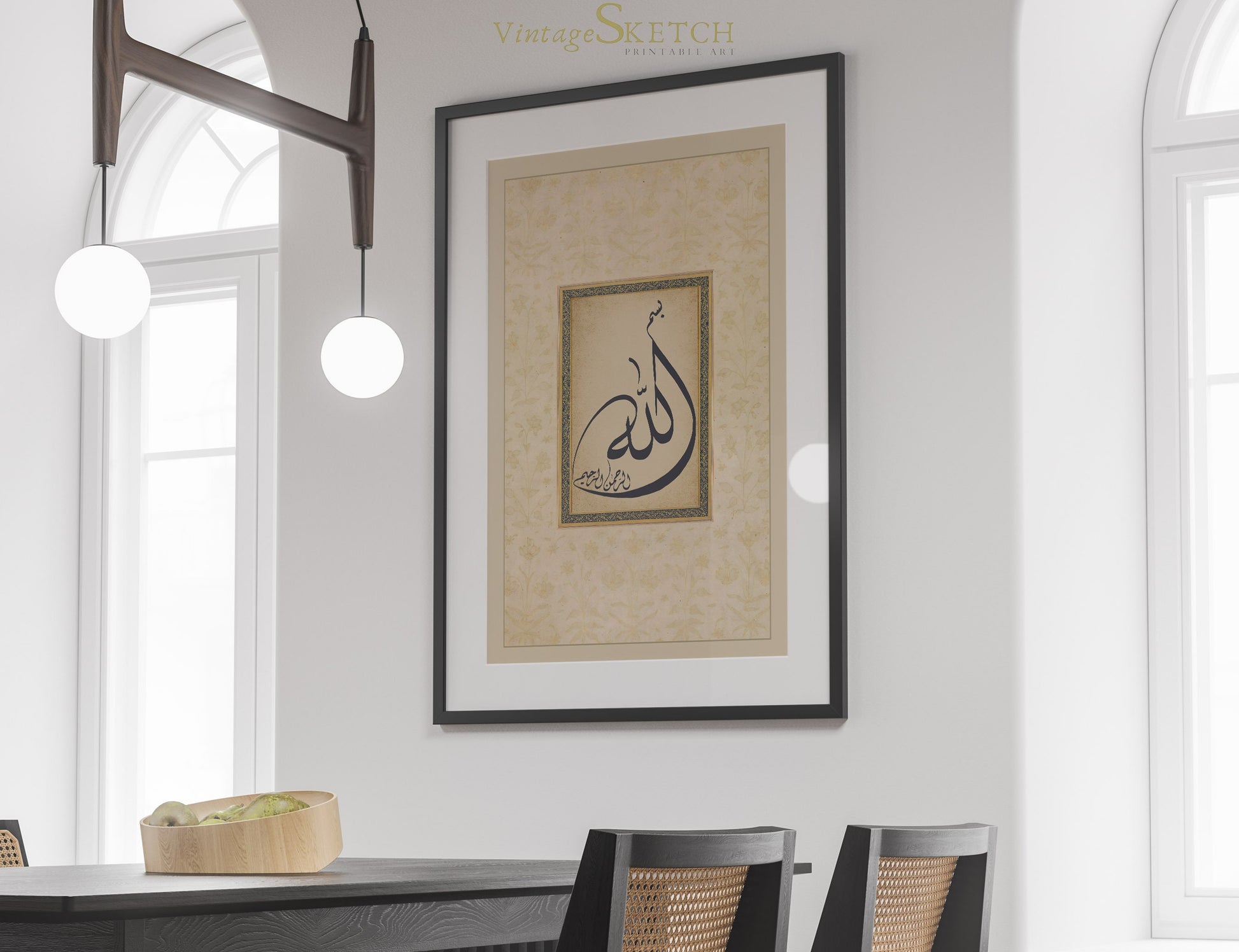 Vintage Islamic wall art with ornate Bismillah lettering