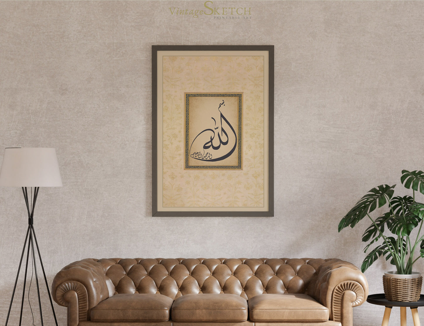Close-up of Arabic script on Islamic wall decor