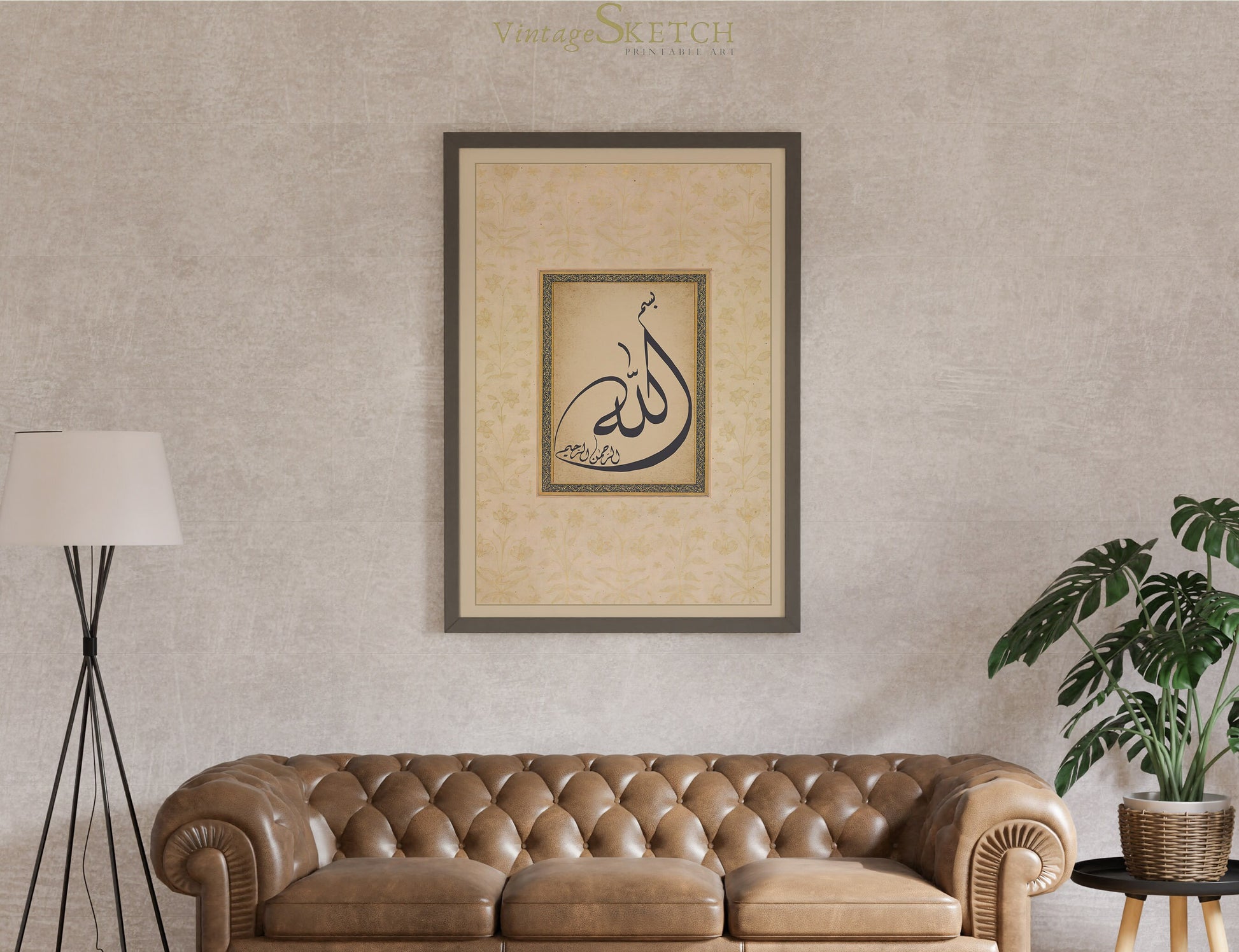 Close-up of Arabic script on Islamic wall decor