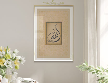 Living space featuring Islamic calligraphy as a focal point