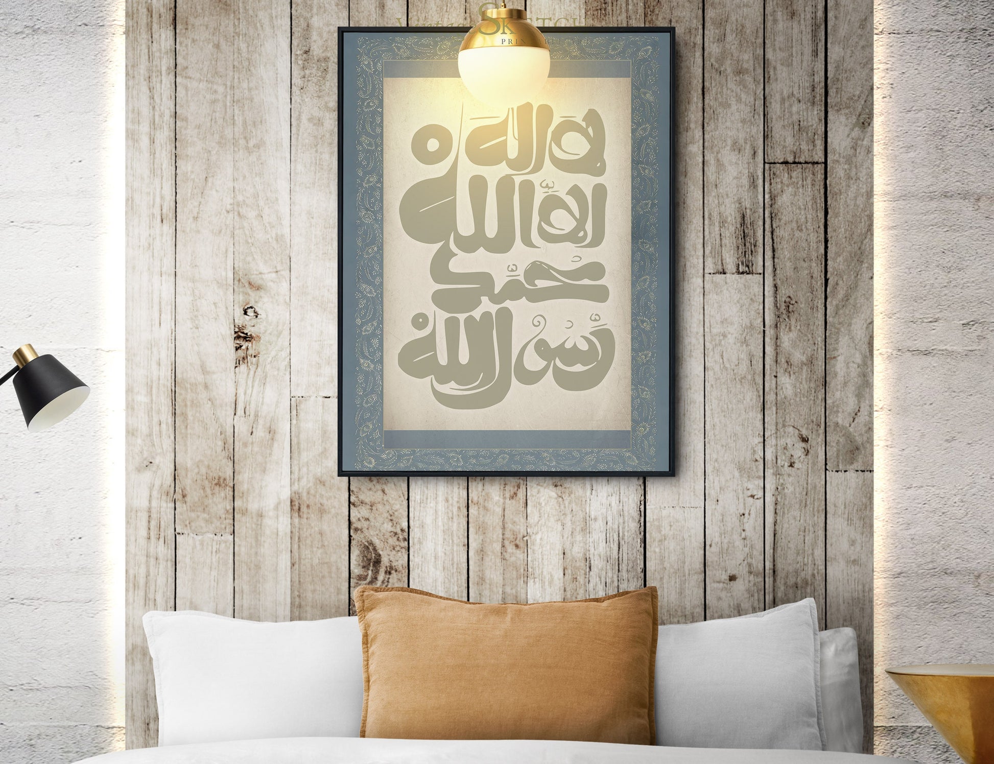 Nikkah gift idea islamic wall art featuring Shahada script