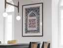 Islamic wedding gifts wall art with Kufic script