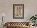 Close-up of Allah script typography