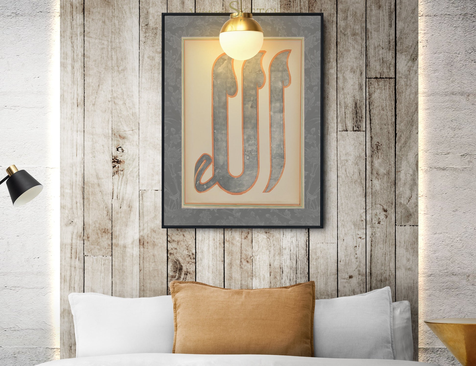 Vintage Islamic decor wall art featuring Arabic script