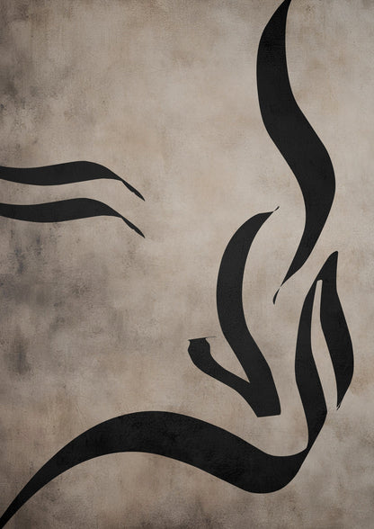 Abstract Islamic calligraphy poster in muted tones